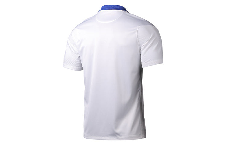 Nike PSG Men's NK Breathe BRT Stadium STAD Jersey JSY Short Sleeve SS Away AW White CD4241-101
