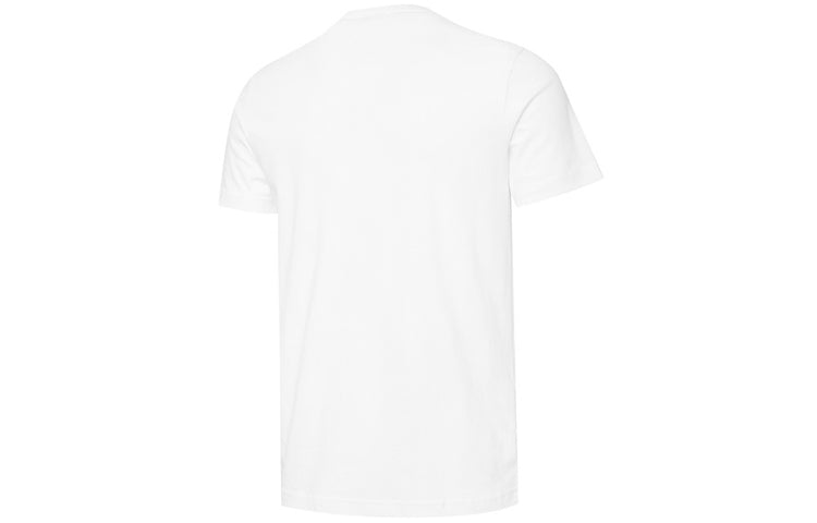 PUMA Athletics Logo Tee 'White' 583831-02