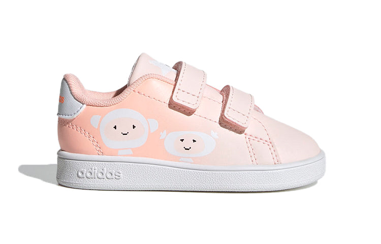 (TD) adidas Advantage 'Pink' FW4952