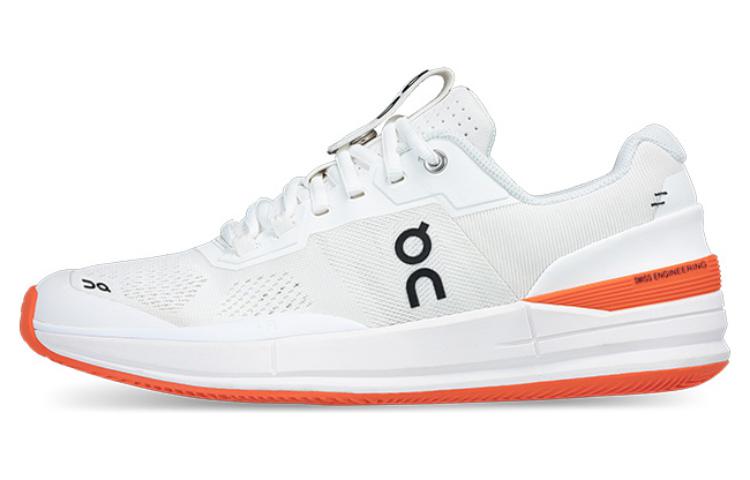 On Running The Roger Pro Clay 'White Flame' 3MD10720256