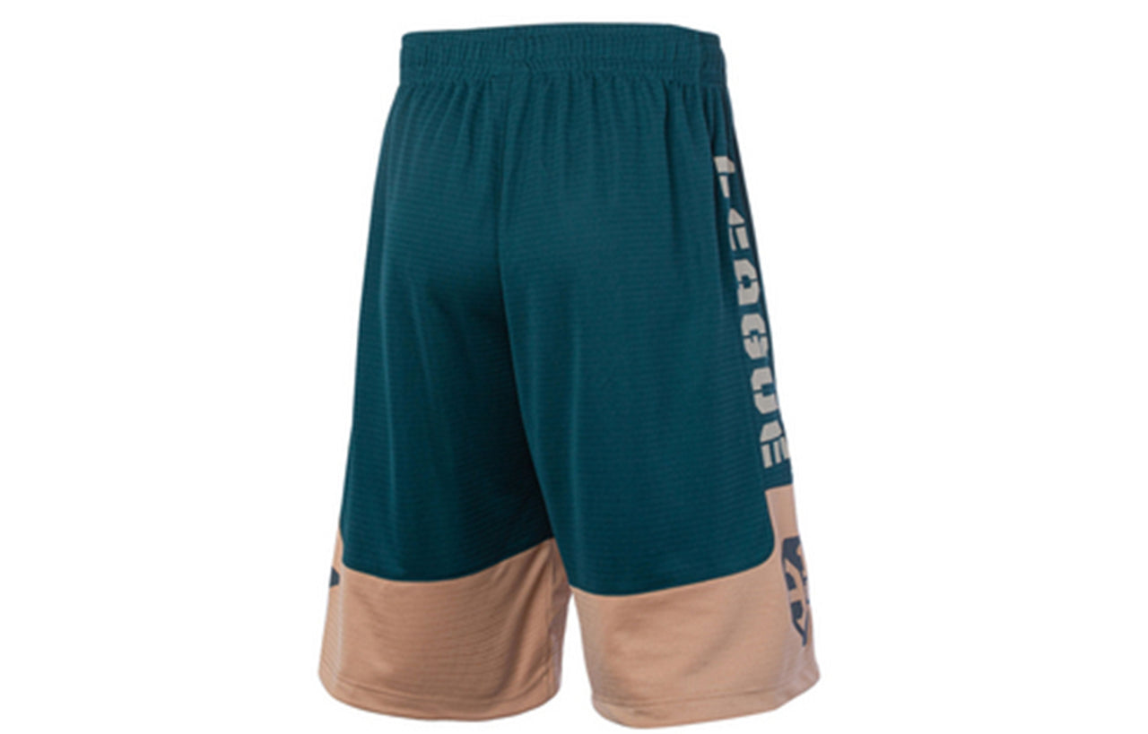 Li-Ning BadFive Basketball Shorts 'Teal Pink' AAPQ007-8