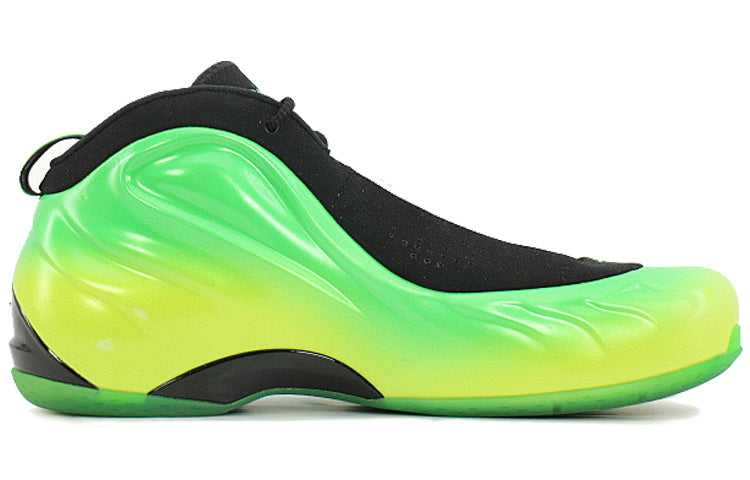 Nike Foamposite Lite 'All Star - Kryptonate' 361162-331