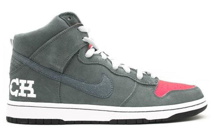 Nike SB Dunk High Premium 'Brain Wreck' 313171-007