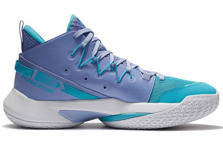 Li-Ning Power 8 V2 'Blue Violet' ABPS001-4