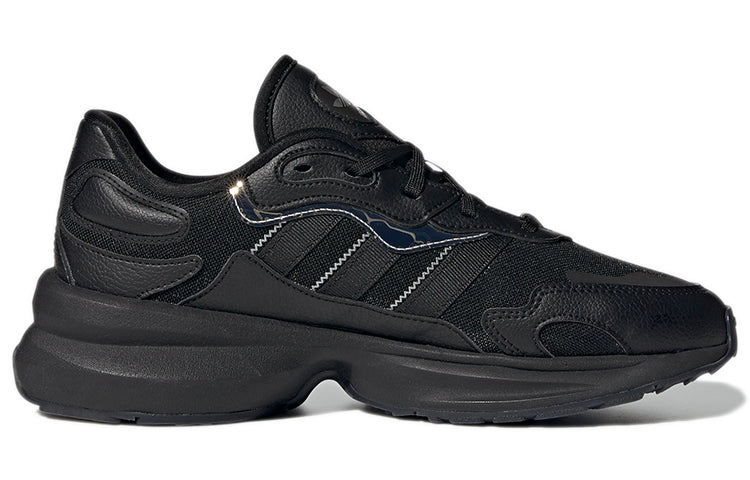 (WMNS) adidas Zentic 'Core Black' GX0417