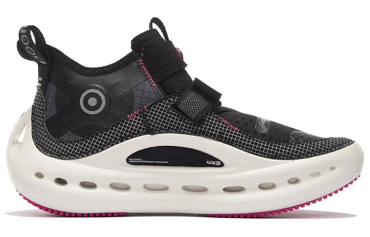 Li-Ning Wu Xing 3 Sport Leisure 'Black Grey' AZGS041-1