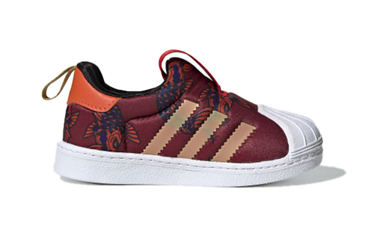 (TD) adidas Superstar 360 I 'Collegiate Burgundy' FV7772