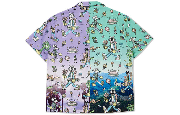 Li-Ning x Steven Harrington Graphic Leisure Shirt 'Green Purple' ASHR139-1