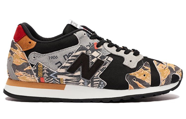 New Balance Sneakersnstuff x 770 Made in England 'Secret Flimby Experiment' R770PRT