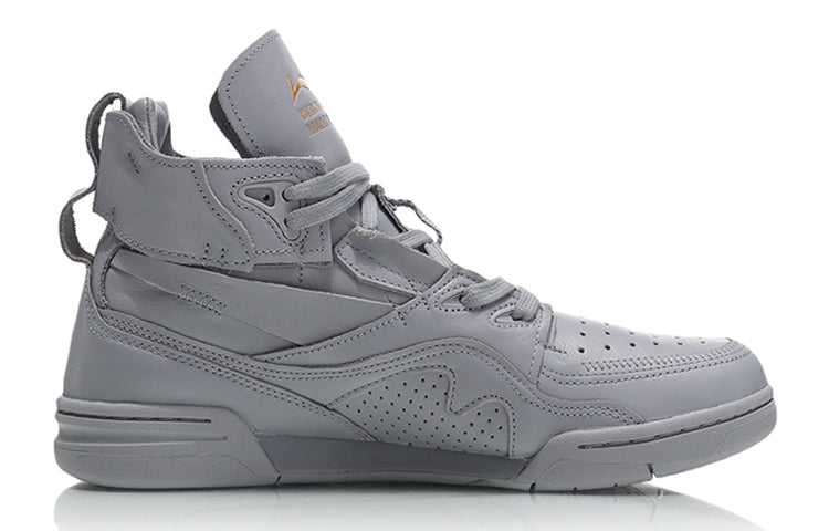 Li-Ning 2018 Paris fashion week 937 ACE Gray AGBN067-2