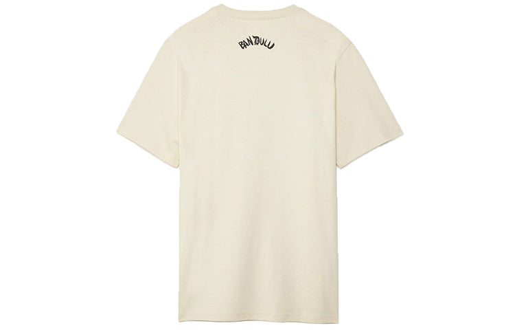 Converse x Bandulu Dog Tee 'White' 10022242-A01