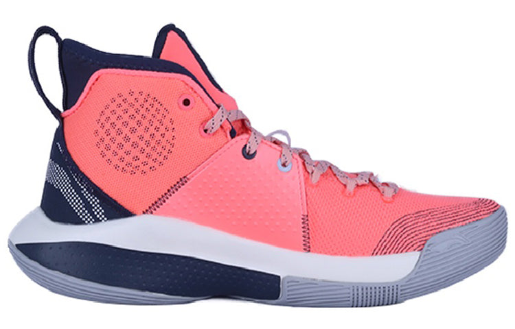 Li-Ning Sonic 8 Premium Player Edition 'Orange' ABAQ025-V