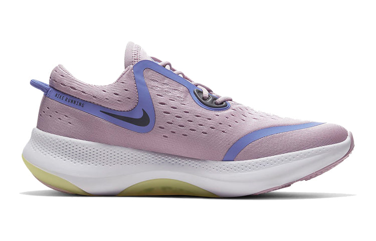 (GS) Nike Joyride Dual Run 'Iced Lilac Sapphire' CN9600-515
