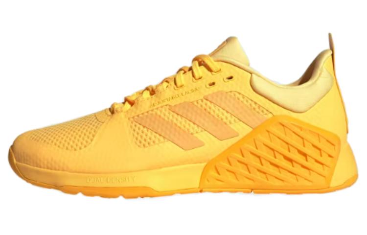 adidas Dropset 2 Trainer 'Yellow' IE8049
