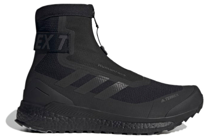 adidas x Pharrell Terrex Free Hiker Zip 'Triple Black' GZ9820