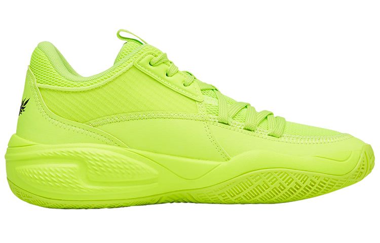 PUMA Court Rider Yellow 376512-01