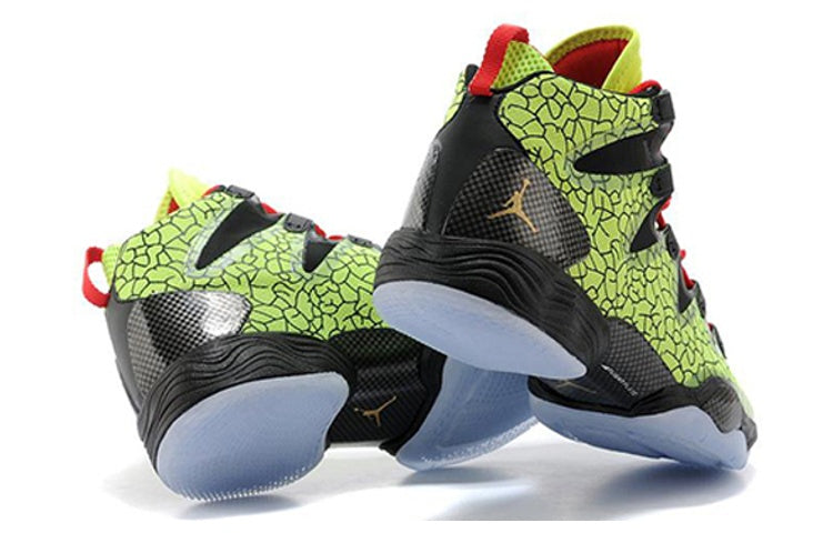 Air Jordan 28 SE 'All-Star' 656249-723