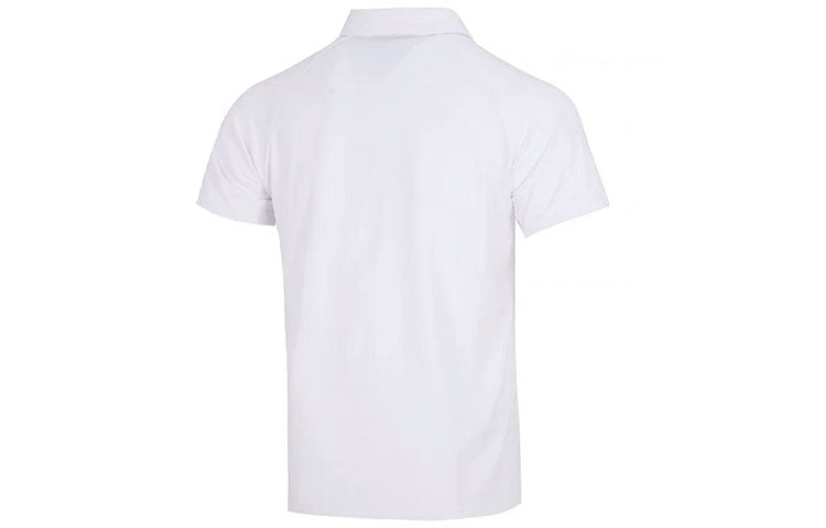 Under Armour Polo Shirts 'White' 22500515-100