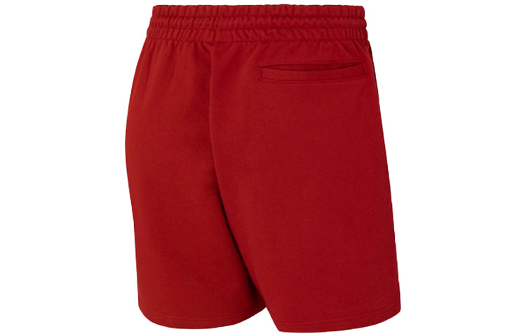 Men's adidas Loose Lacing Sports Red Shorts HF6357