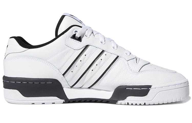 adidas Rivalry Low 'Footwear White' EE4657