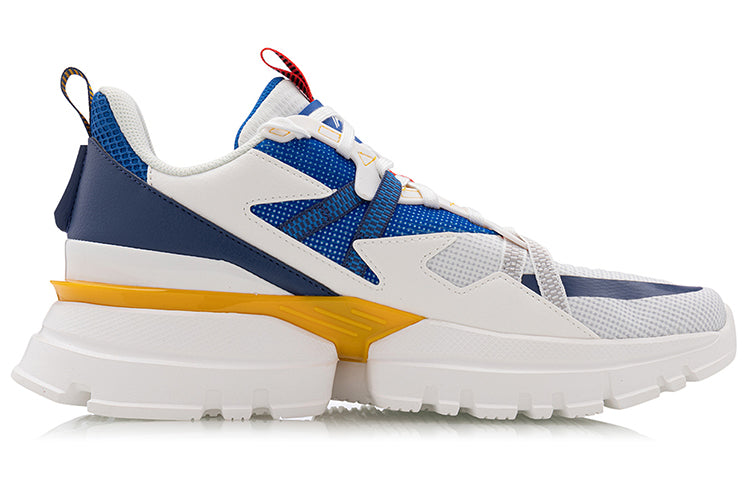 Li-Ning U.T 'White' AGLQ045-3
