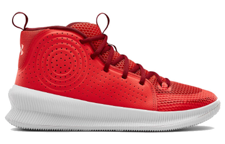 Under Armour Jet Basketball Shoes Red 3022051-600