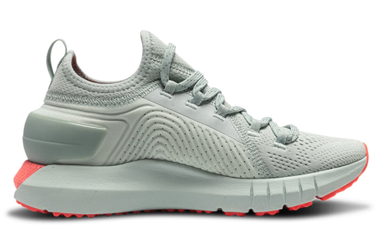 (WMNS) Under Armour HOVR Phantom SE 'Light Green' 3021589-305