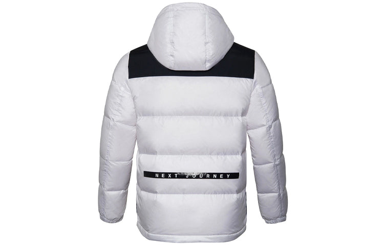 Li-Ning x Way of Wade Lifestyle Down Jacket 'White Black' AYMR131-2