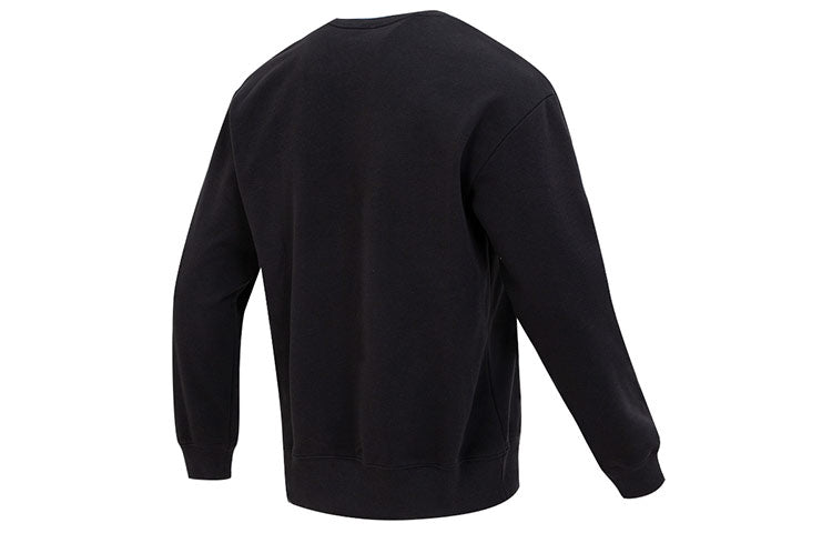 adidas All Szn Sweatshirt IC9807