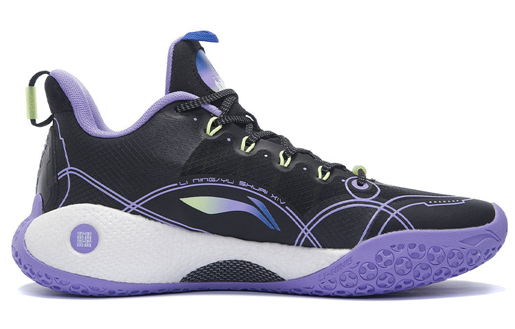 Li-Ning Yushuai 14 Low 'Twilight' ABAR123-20