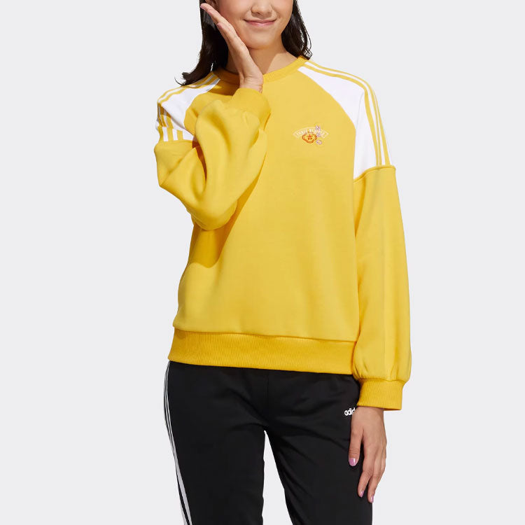 (WMNS) adidas Neo JAN Sweatshirts 'Yellow' HI4646