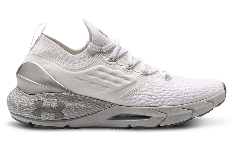 Under Armour HOVR Phantom 2 'White Metallic Silver' 3023899-100