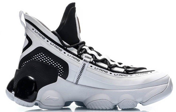 Li-Ning Classic Basketball Mid 'Black White' AGBP127-1