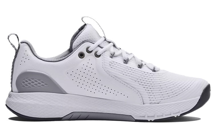 Under Armour Charged Commit TR 3 'White Mod Grey' 3023703-103