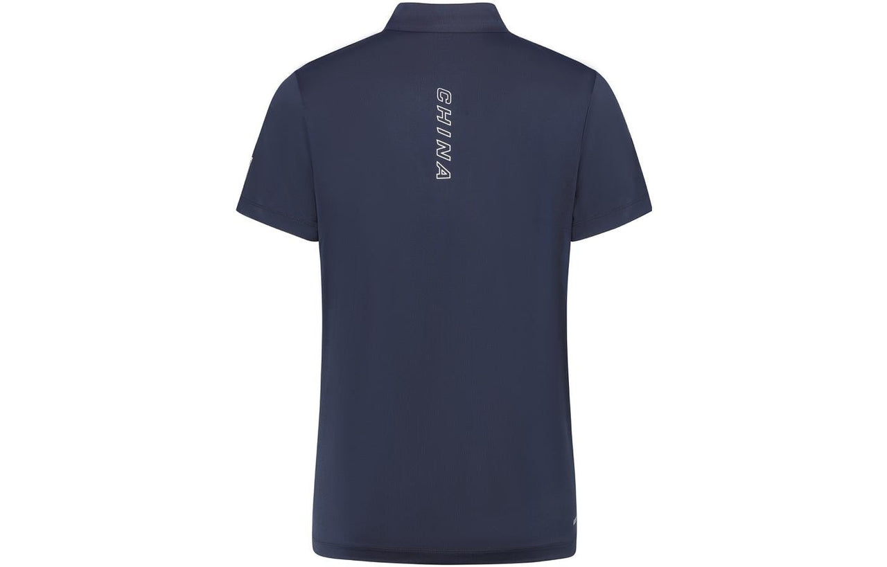 Li-Ning Athletics Polo T-shirt 'Navy' APLS231-1