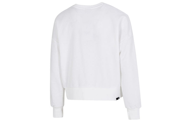 (WMNS) PUMA Love Sweatshirt 'White' 537357-02