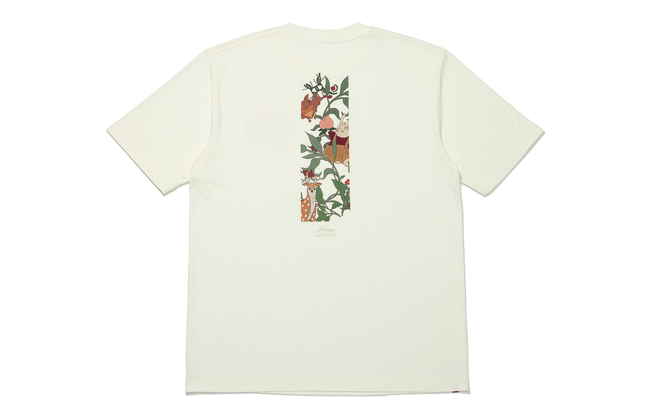 Li-Ning Rijindoujin Cartoon Graphic T-shirt 'Beige' AHST001-1