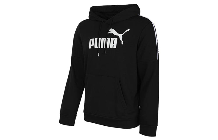 PUMA Classics T14 Track Pant Hooded Fleece Black 580438-01