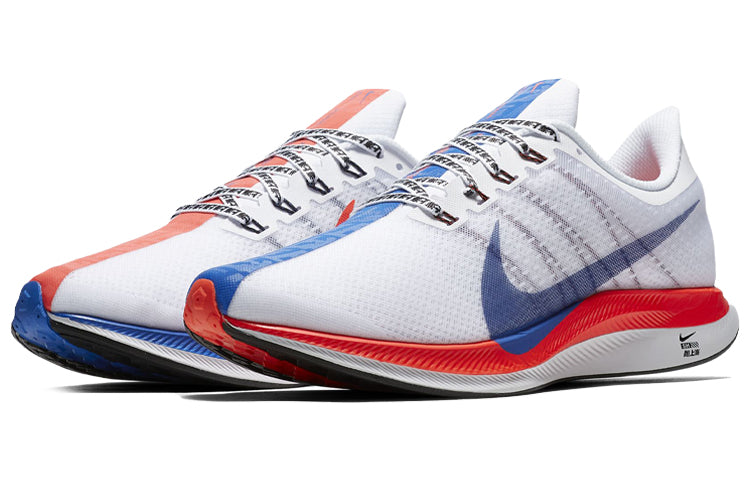 Nike Zoom Pegasus Turbo 'Shanghai Rebels' BQ6895-100