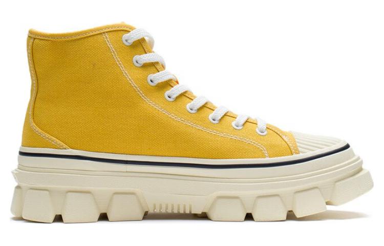 Li-Ning CF Classic Canvas Hi  'Yellow White' AGCS206-7