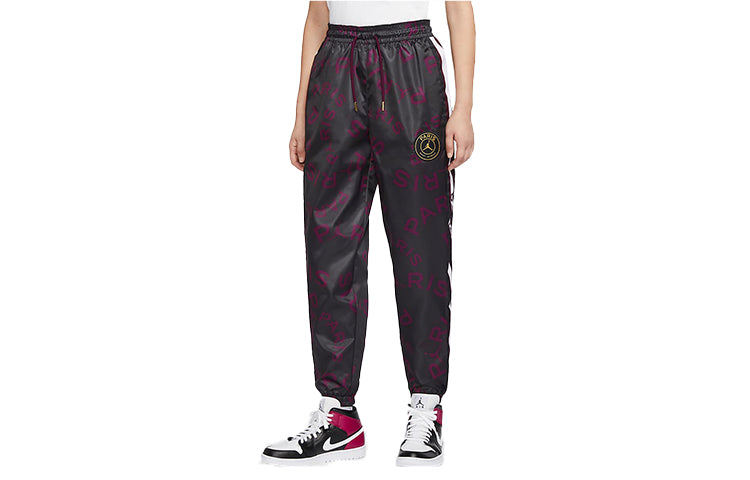 (WMNS) Air Jordan x PSG Sweatpants 'Burgundy' CZ4136-610