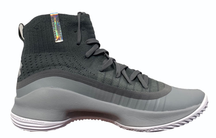 (GS) Under Armour Curry 4 Mid 'Overcast Grey' 1295995-112