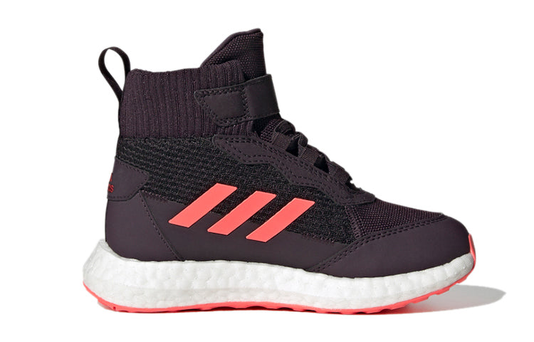 (GS) adidas Rapidalux BTW El K 'Purple Pink White' FZ2503