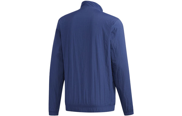 adidas Men's Favorites Track Top Water Resistant FM6075