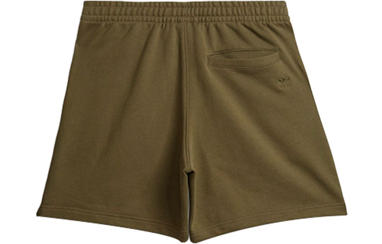 adidas originals Unisex Shorts Green H58288