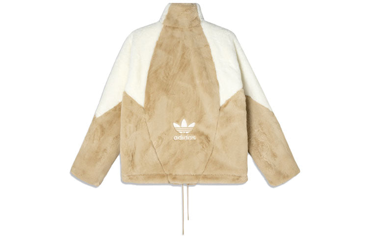adidas originals Unisex Speed Fur Jacket Brown HF0702