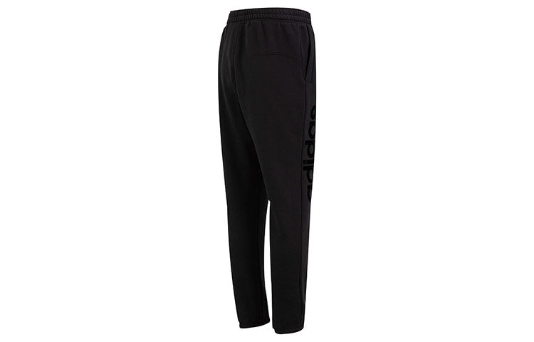 adidas Lounge Sweatpants 'Black' IA9367
