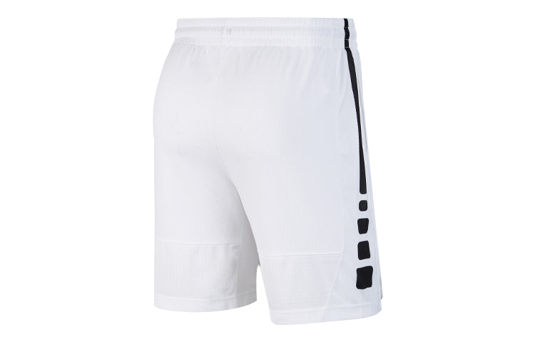 Men's Nike Basketball Sports White Shorts AT3394-100