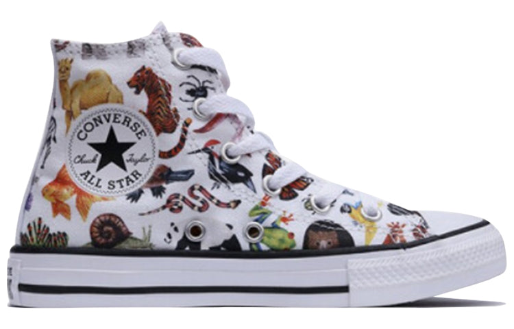 Converse Chuck Taylor All Star Science Class Hi 668461C