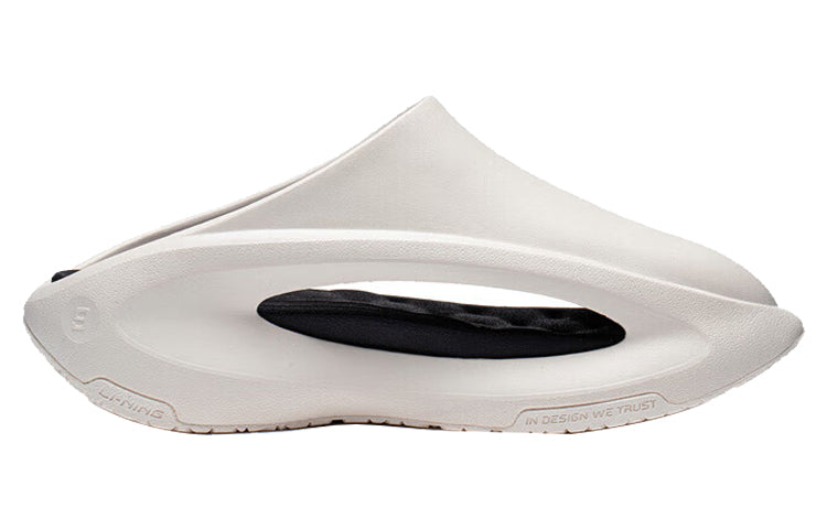 Li-Ning YunYou Slay 'White Black' AZST001-2